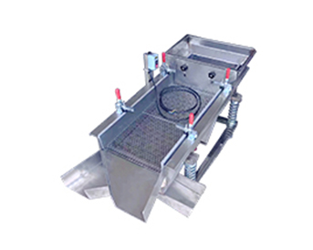 振動(dòng)篩選分料機(jī)VB-G